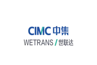 PT CIMC Wetrans Indonesia